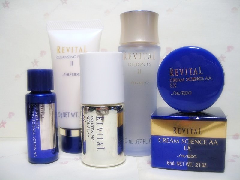 Shiseido Revital 