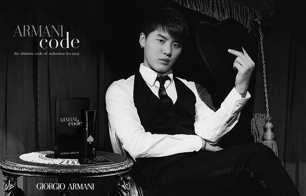 armani code casino limited edition