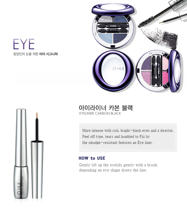 Trang điểm Mắt nước Ohui Eyeliner Carbon Black - Photo 4 Mắt nước Ohui Eyeliner Carbon Black - Photo 4