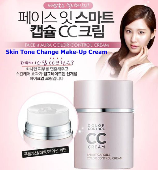 Trang điểm Kem che khuyết điểm TheFaceShop Color Control CC Cream - Photo 3 Kem che khuyết điểm TheFaceShop Color Control CC Cream - Photo 3
