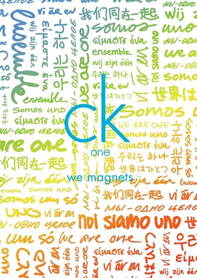 Nước hoa CK One We Magnets - Photo 5 Nước hoa CK CK One We Magnets - Photo 5