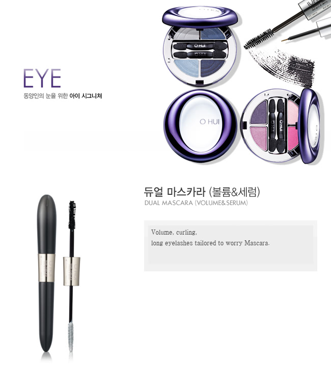 Mỹ phẩm Mascara đa năng Dual Mascara Volume & Serum - Photo 3 Mascara đa năng Dual Mascara Volume & Serum - Photo 3