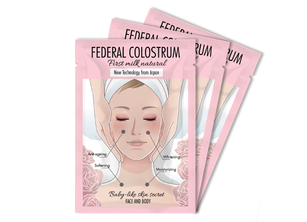 Mỹ phẩm Sữa non Sokiss First Milk Natural Sữa non Sokiss First Milk Natural