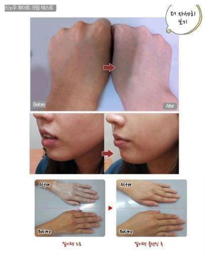 Mỹ phẩm Sữa tắm dưỡng trắng toàn thân Snow White Milky Pack - Photo 6 Sữa tắm dưỡng trắng toàn thân Snow White Milky Pack - Photo 6