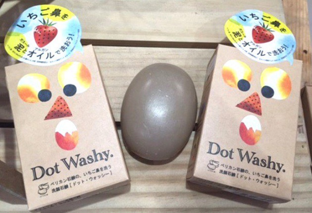 Mỹ phẩm Xà phòng trị mụn đầu đen Pelican Dot Wash - Photo 3 Mỹ phẩm Xà phòng trị mụn đầu đen Pelican Dot Wash - Photo 3