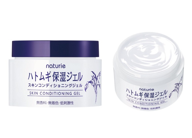 Mỹ phẩm Kem dưỡng da Naturie Skin Conditioning Gel Mỹ phẩm Kem dưỡng da Naturie Skin Conditioning Gel