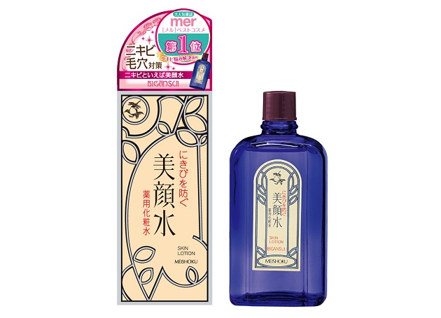 Mỹ phẩm Lotion trị mụn Meishoku Bigansui Medicated Mỹ phẩm Lotion trị mụn Meishoku Bigansui Medicated