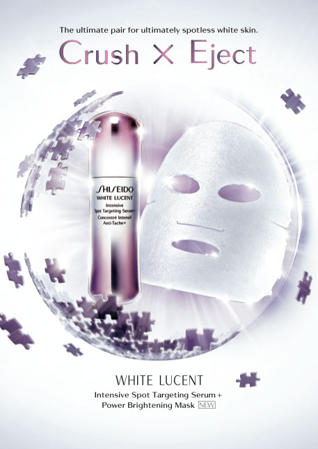 Mỹ phẩm Mặt nạ làm trắng Shiseido White Lucent Intensive Brightening Mask - Photo 6 Mặt nạ làm trắng Shiseido White Lucent Intensive Brightening Mask - Photo 6