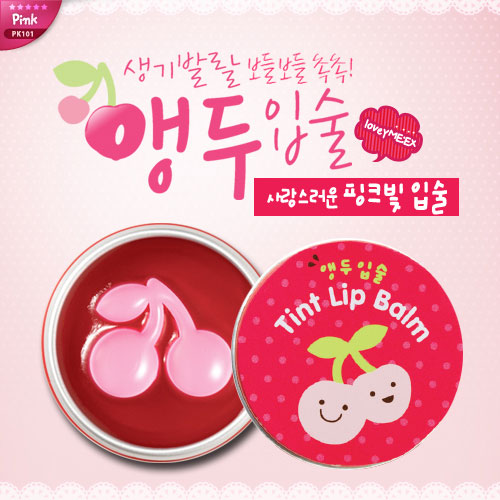Trang điểm Son TheFaceShop Lip Balm Tint - Photo 5 Son TheFaceShop Lip Balm Tint - Photo 5