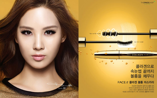 Trang điểm Mascara TheFaceShop Face It Collagen Volume - Photo 5 Mascara TheFaceShop Face It Collagen Volume - Photo 5