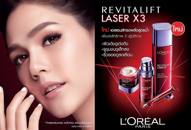 Mỹ phẩm Nước ngăn ngừa lão hóa da Loreal Revitalift Laser x3 Power Water - Photo 3 Nước ngăn ngừa lão hóa da Loreal Revitalift Laser x3 Power Water - Photo 3