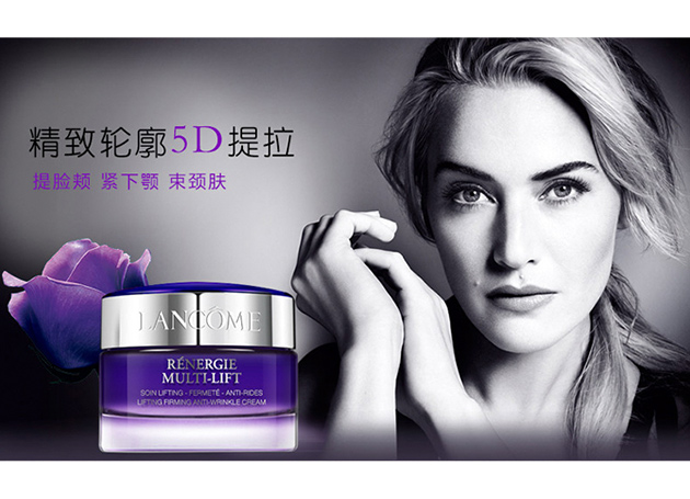 Mỹ phẩm Kem dưỡng chống nhăn săn chắc ban ngày Lancome Renergie Multi Lift - Photo 3 Kem dưỡng chống nhăn săn chắc ban ngày Lancome Renergie Multi Lift - Photo 3