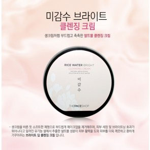 Mỹ phẩm Sữa tẩy trang TheFaceShop Rice Water Bright Cleansing Milk - Photo 3 Sữa tẩy trang TheFaceShop Rice Water Bright Cleansing Milk - Photo 3