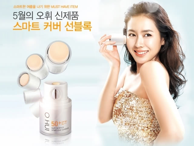 Mỹ phẩm Kem chống nắng Ohui Sun Science Smart Cover Sunblock SPF50+/ PA++ - Photo 3 Kem chống nắng Ohui Sun Science Smart Cover Sunblock SPF50+/ PA++ - Photo 3
