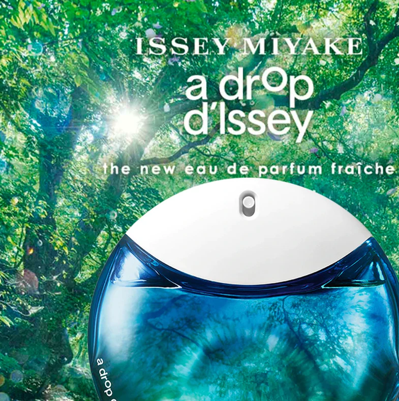 Issey Miyake A Drop D - Photo 5