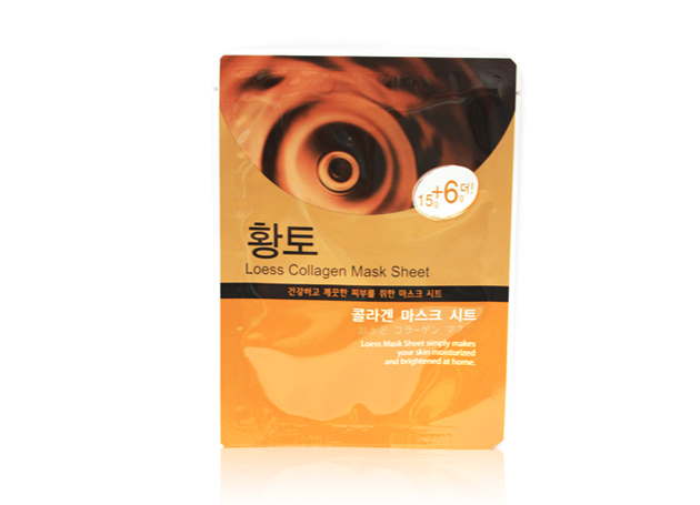 Mỹ phẩm Mặt Nạ Charming Loess Collagen Mask Sheet Mặt Nạ Charming Loess Collagen Mask Sheet