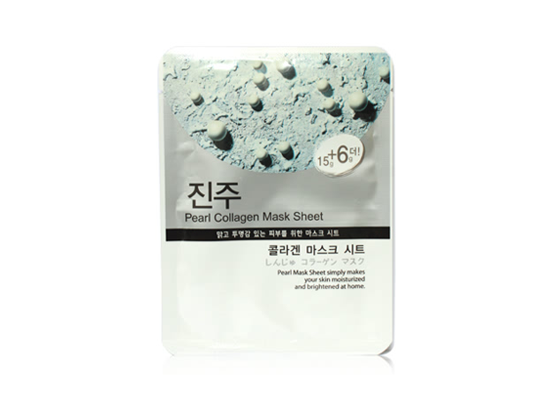 Mỹ phẩm Mặt nạ Charming Pearl Collagen Mask Sheet Mặt nạ Charming Pearl Collagen Mask Sheet