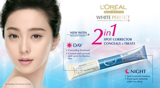 Mỹ phẩm Tinh chất làm mờ đốm nâu ban ngày và đêm Loreal White Perfect Day & Night Spot Corrector - Photo 4 Tinh chất làm mờ đốm nâu ban ngày và đêm Loreal White Perfect Day & Night Spot Corrector - Photo 4