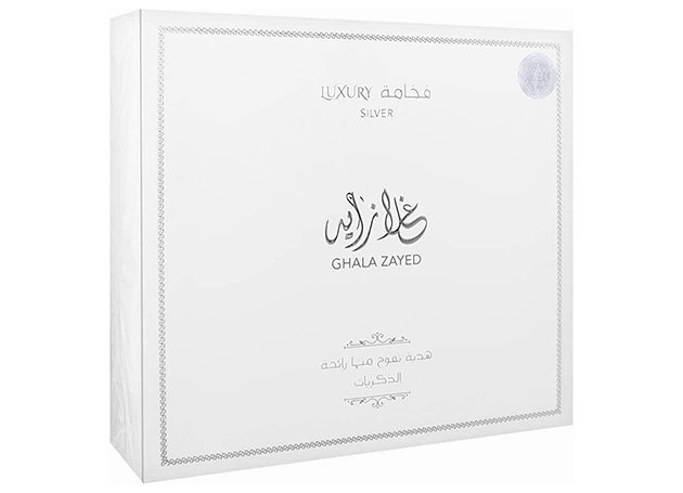 Ghala Zayed Luxury Silver - Photo 4