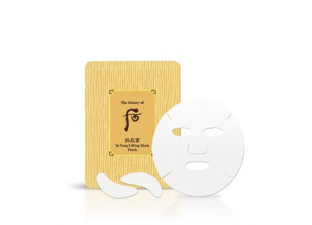 Mỹ phẩm Mặt Nạ Whoo In Yang Lifting Mask Mặt Nạ Whoo In Yang Lifting Mask