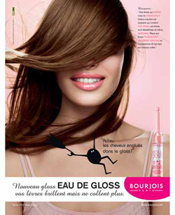 Trang điểm Son bóng Eau De Gloss - Photo 5 Son bóng Eau De Gloss - Photo 5