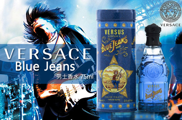 Nước hoa lớn Versace Blue Jeans - Photo 3 nước hoa Versace Blue Jeans - Photo 3