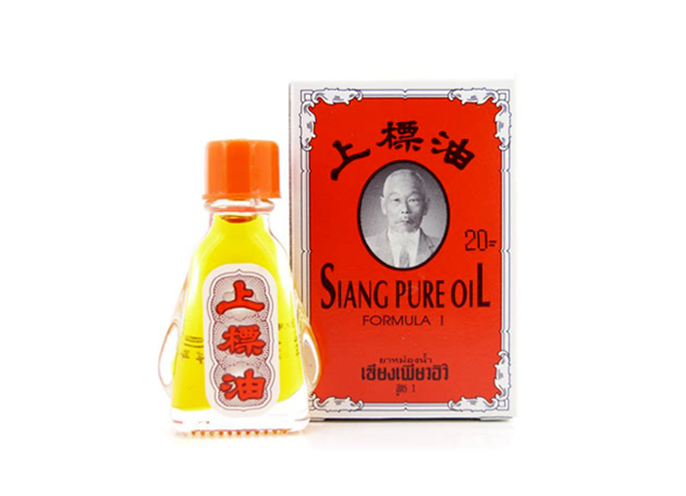 Mỹ phẩm Dầu Nóng Siang Pure Oil Thái Dầu Nóng Siang Pure Oil Thái