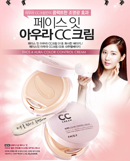 Trang điểm Kem che khuyết điểm TheFaceShop CC Cream Face It Aura Color Control Cream - Photo 3 Kem che khuyết điểm TheFaceShop CC Cream Face It Aura Color Control Cream - Photo 3