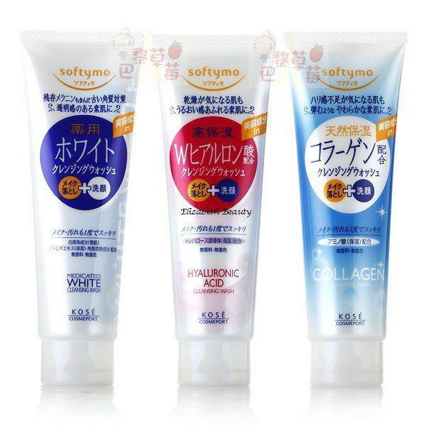 Mỹ phẩm Sữa rửa mặt Kose Softymo Collagen - Photo 5 Sữa rửa mặt Kose Softymo Collagen - Photo 5