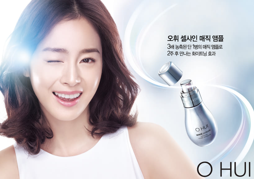 Mỹ phẩm Tinh dầu dưỡng trắng Ohui White Extreme Cellshine Essence - Photo 3 Tinh dầu dưỡng trắng Ohui White Extreme Cellshine Essence - Photo 3