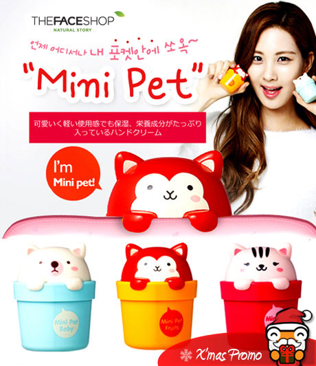 Mỹ phẩm Kem dưỡng tay TheFaceShop Mini Pet Floral - Photo 4 Kem dưỡng tay TheFaceShop Mini Pet Floral - Photo 4