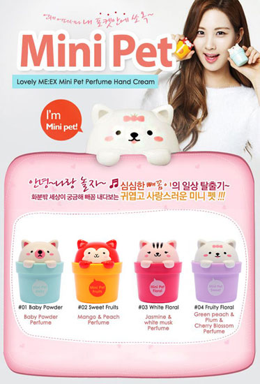 Mỹ phẩm Kem dưỡng tay TheFaceShop Mini Pet Floral - Photo 3 Kem dưỡng tay TheFaceShop Mini Pet Floral - Photo 3