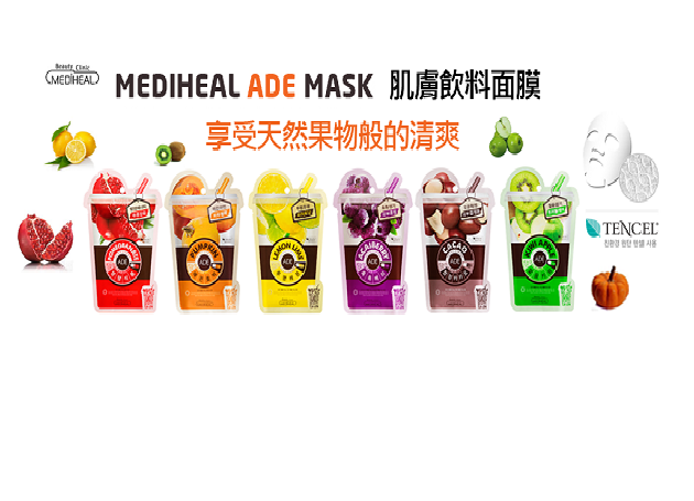Mỹ phẩm Mặt nạ Mediheal Các Mùi Mỹ phẩm Mặt nạ Mediheal Các Mùi