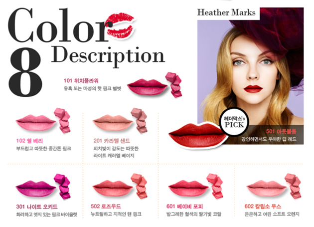 Trang điểm Son Môi VDL Expert Color Lip Cube - Photo 4 Son Môi VDL Expert Color Lip Cube - Photo 4