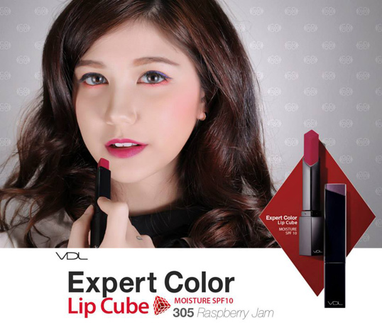 Trang điểm Son Môi VDL Expert Color Lip Cube - Photo 3 Son Môi VDL Expert Color Lip Cube - Photo 3