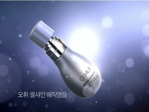 Mỹ phẩm Tinh dầu dưỡng trắng và chống lão hóa Ohui White Extreme Cellight Magic Ampoule - Photo 3 Tinh dầu dưỡng trắng và chống lão hóa Ohui White Extreme Cellight Magic Ampoule - Photo 3