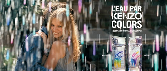 Nước hoa LEau Par Kenzo Eau Indigo Pour Homme - Photo 6 Nước hoa Kenzo LEau Par Kenzo Eau Indigo Pour Homme - Photo 6