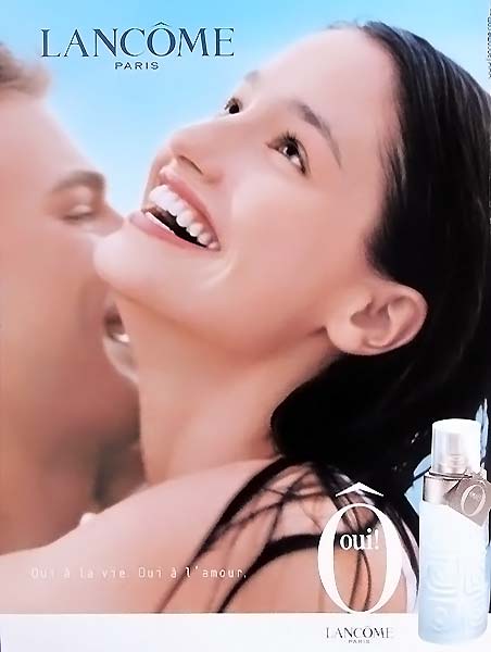 Nước hoa O Oui - Photo 5 nước hoa Lancome O Oui - Photo 5