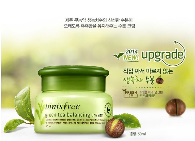 Mỹ phẩm Kem dưỡng ẩm Innisfree Green tea Balancing Cream - Photo 3 Kem dưỡng ẩm Innisfree Green tea Balancing Cream - Photo 3