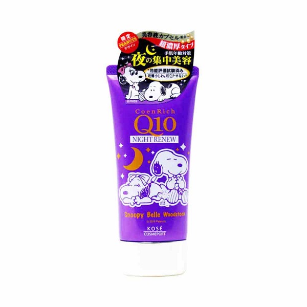 Mỹ phẩm Kem dưỡng da tay Kose ConeRich Q10 Whitening Medicated - Photo 4 Mỹ phẩm Kem dưỡng da tay Kose ConeRich Q10 Whitening Medicated - Photo 4