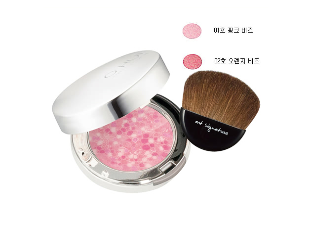Trang điểm Má hồng Ohui Beads Blusher Má hồng Ohui Beads Blusher