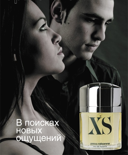 Nước hoa XS Pour Homme - Photo 5 Nước hoa XS Pour Homme - Photo 5