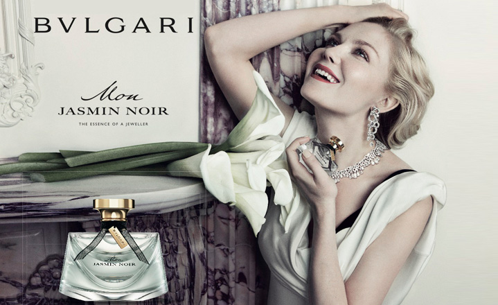 Nước hoa Mon Jasmin Noir Leau Exquise - Photo 6 Nước hoa Bvlgari Mon Jasmin Noir Leau Exquise - Photo 6
