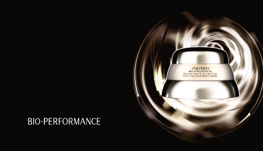 Mỹ phẩm Kem chống lão hóa Shiseido Bio Performance Advanced Super Revitalizing Cream - Photo 5 Kem chống lão hóa Shiseido Bio Performance Advanced Super Revitalizing Cream - Photo 5