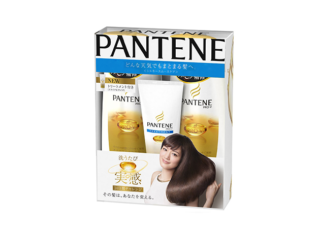 Sản phẩm Tóc Bộ Dầu Gội Dành Cho Tóc Khô Và Hư Tổn Pantene Prov Bộ Dầu Gội Dành Cho Tóc Khô Và Hư Tổn Pantene Prov