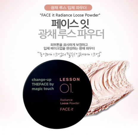 Trang điểm Phấn phủ bột TheFaceShop Face It Flawless Transparent Fixing Powder - Photo 3 Phấn phủ bột TheFaceShop Face It Flawless Transparent Fixing Powder - Photo 3