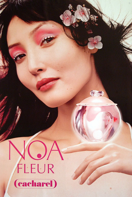 Nước hoa Noa Fleur - Photo 4 Nước hoa Noa Fleur - Photo 4