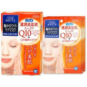 Mỹ phẩm Kem dưỡng da tay Coen Rich Q10 Whitening Medicated Hand Finger - Photo 3 Coen Rich Q10 Whitening Medicated Hand Finger - Photo 3