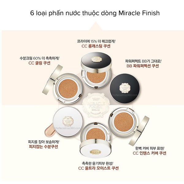 Trang điểm Phấn nước Thefaceshop Miracle Finish Anti-Darkening Cushion - Photo 5 Trang điểm Phấn nước Thefaceshop Miracle Finish Anti-Darkening Cushion - Photo 5