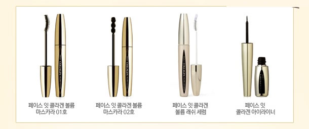 Trang điểm Kẻ viền mắt TheFaceShop Face It Collagen Eyeliner - Photo 5 Kẻ viền mắt TheFaceShop Face It Collagen Eyeliner - Photo 5